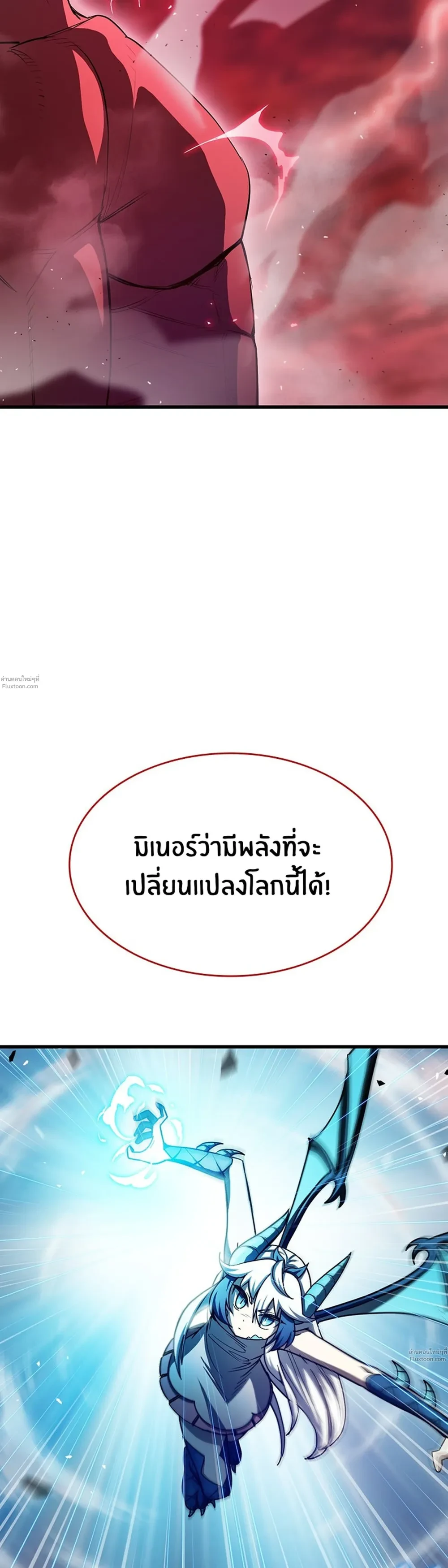 หน้าที่ 34