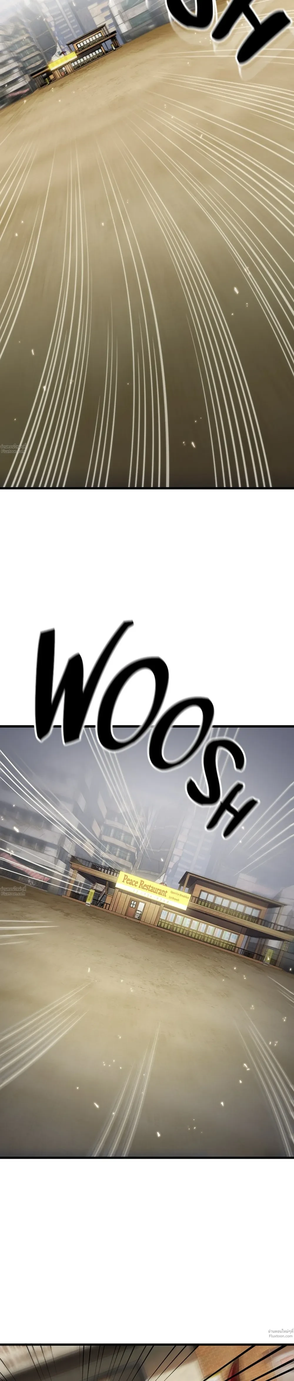 หน้าที่ 52