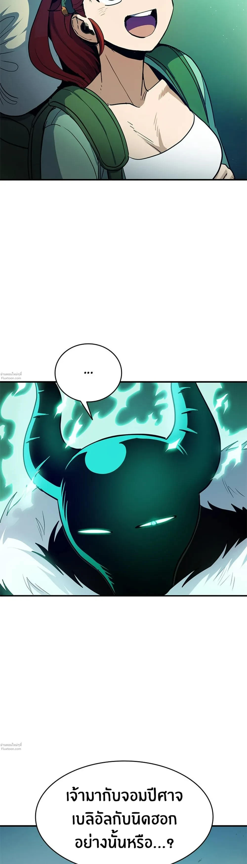 หน้าที่ 45