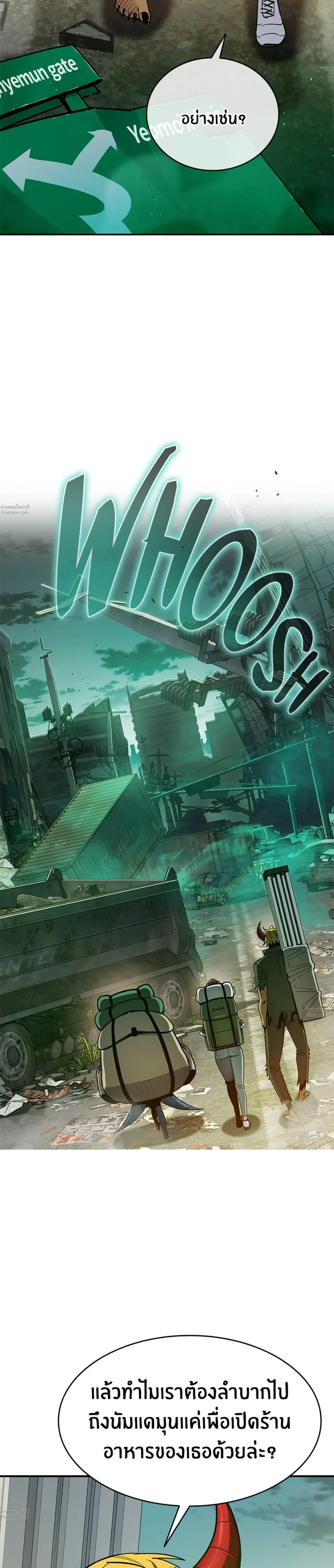 หน้าที่ 30