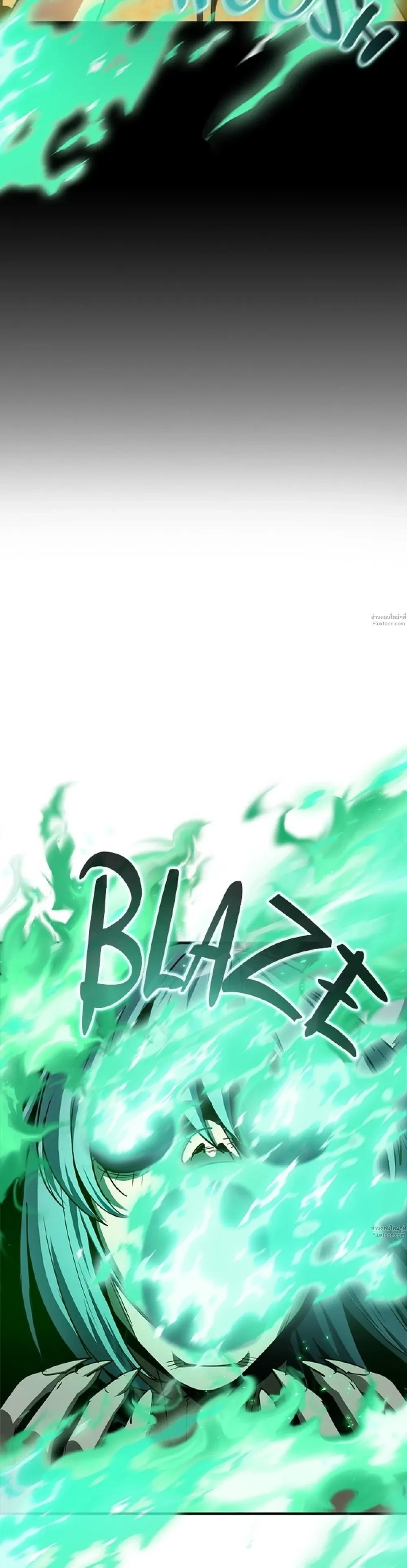 หน้าที่ 33