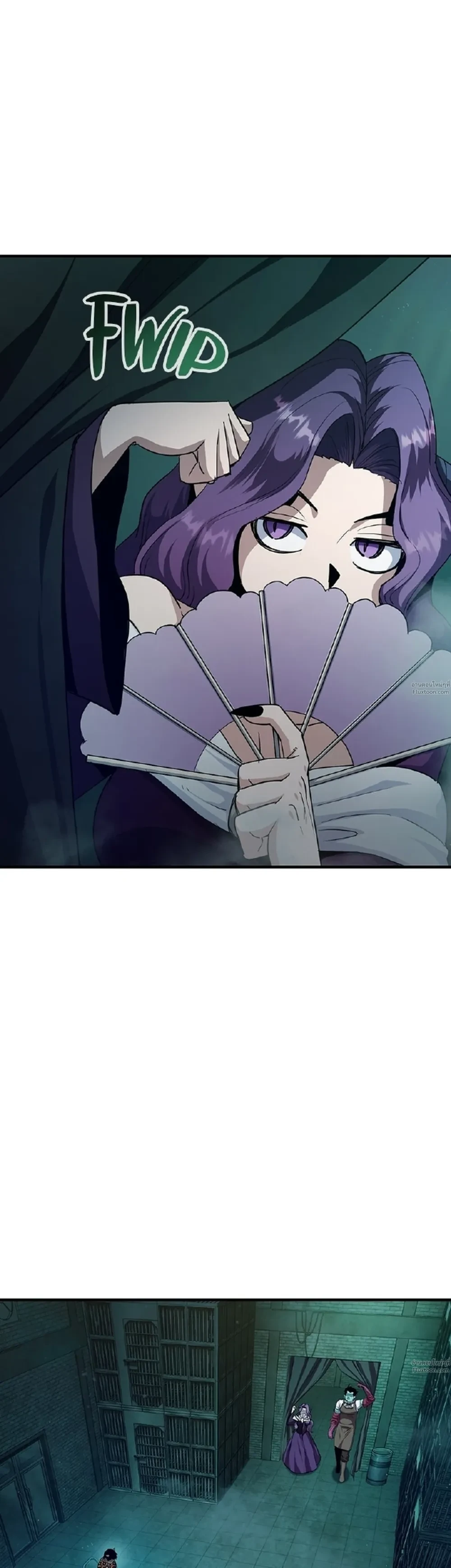 หน้าที่ 37