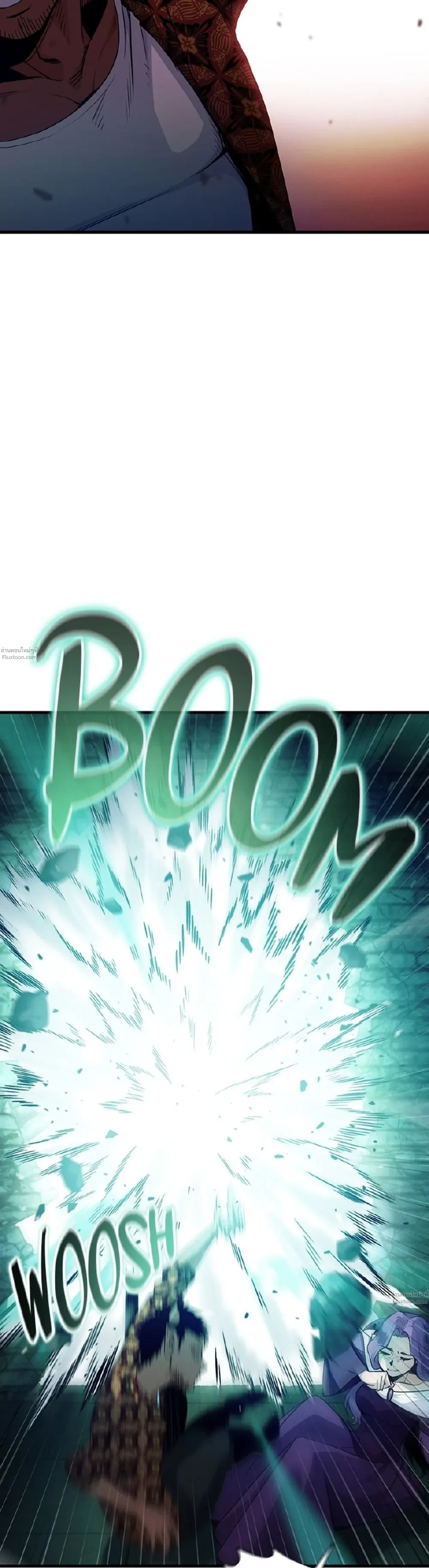 หน้าที่ 56