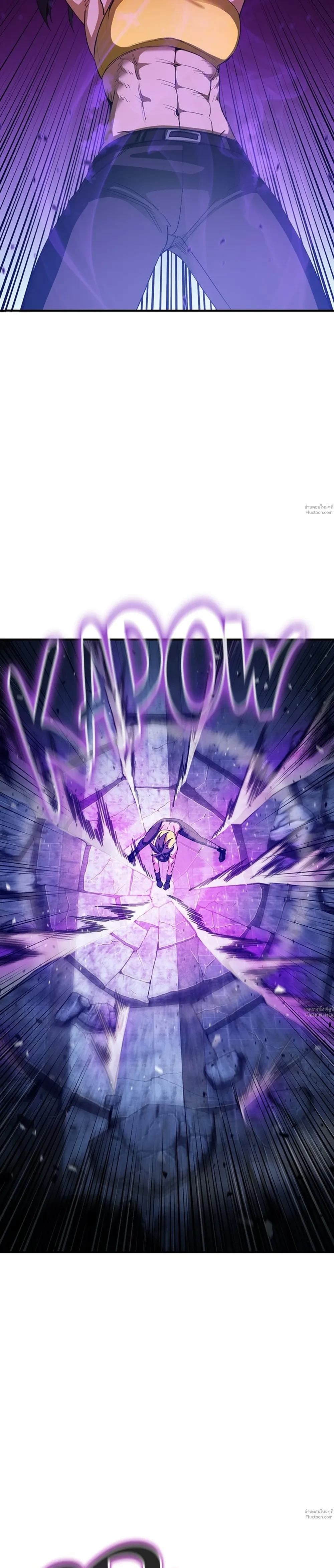 หน้าที่ 33