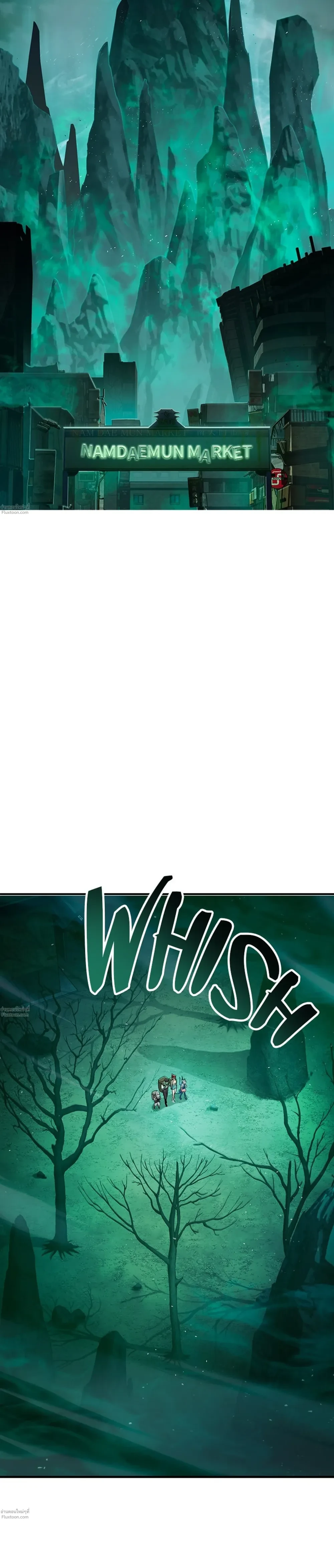 หน้าที่ 46