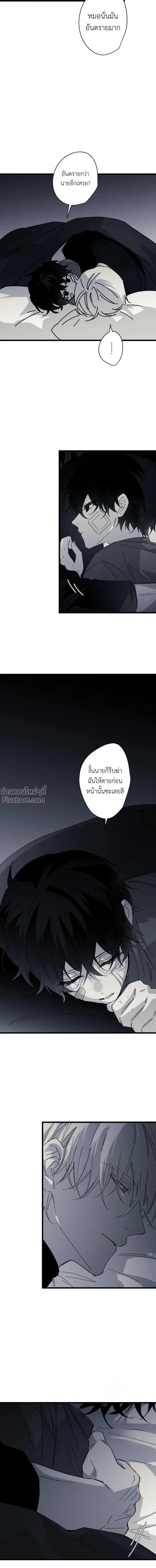 หน้าที่ 34