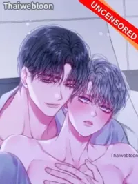 IMPERFECLY US - ช่องว่างระหว่างเรา ปกมังงะ IMPERFECLY US - ช่องว่างระหว่างเรา