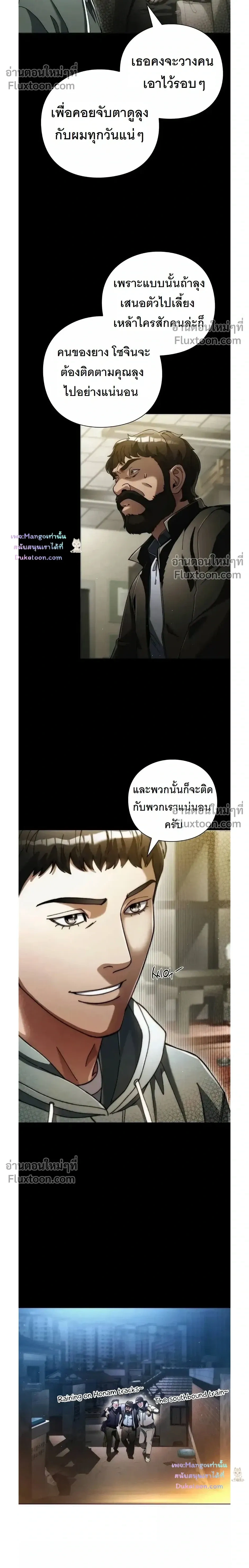 หน้าที่ 22