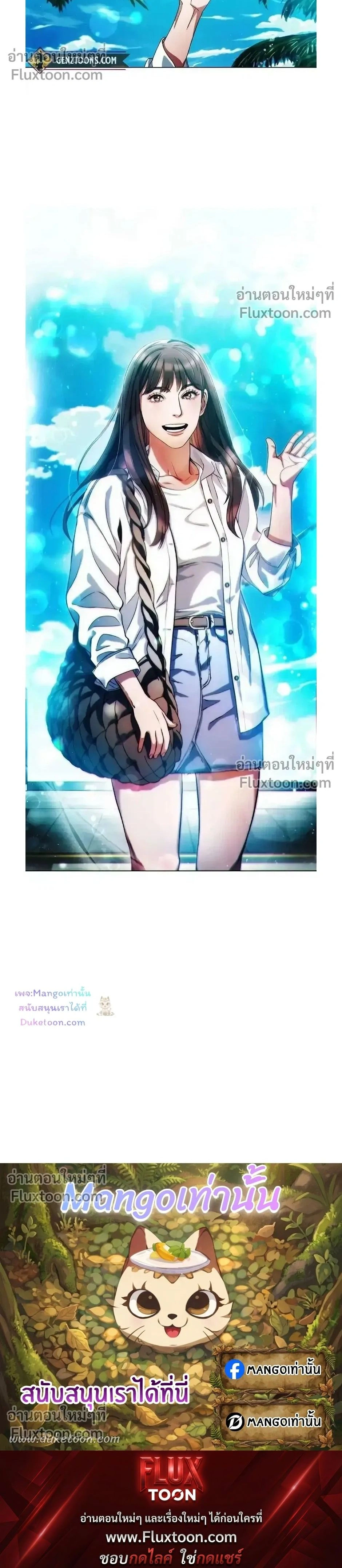 หน้าที่ 26