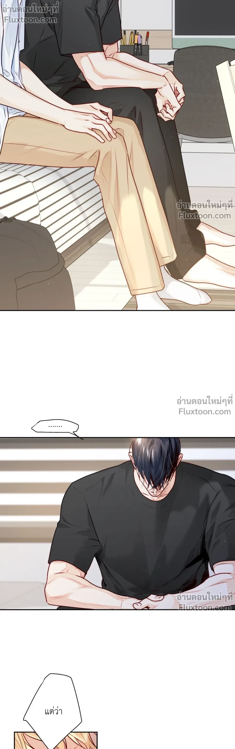 หน้าที่ 9