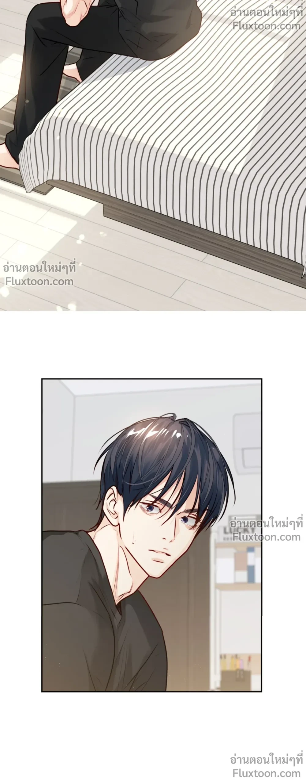 หน้าที่ 11