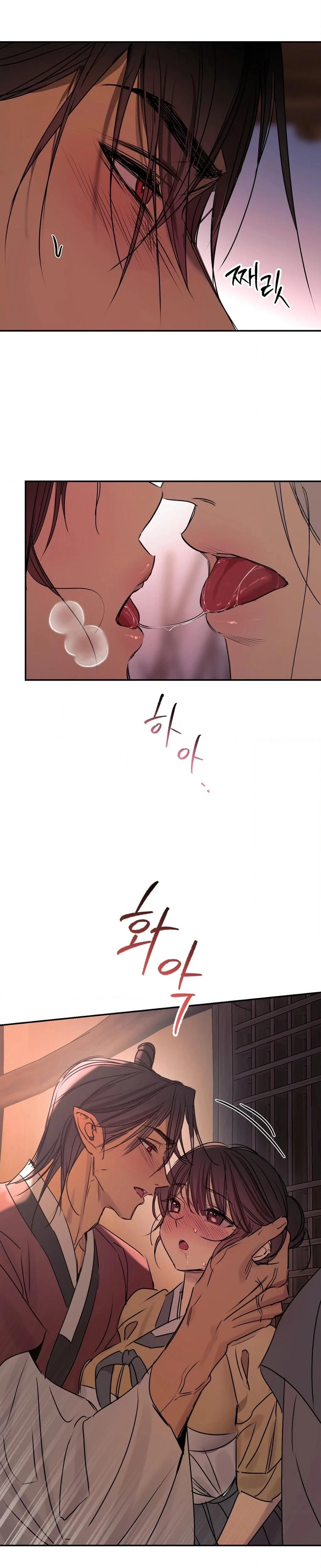 หน้าที่ 22