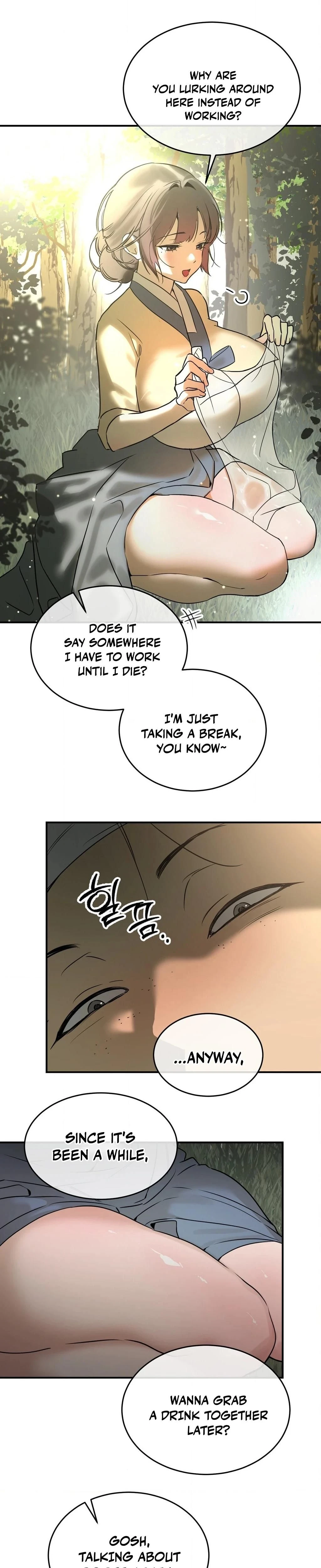 หน้าที่ 20