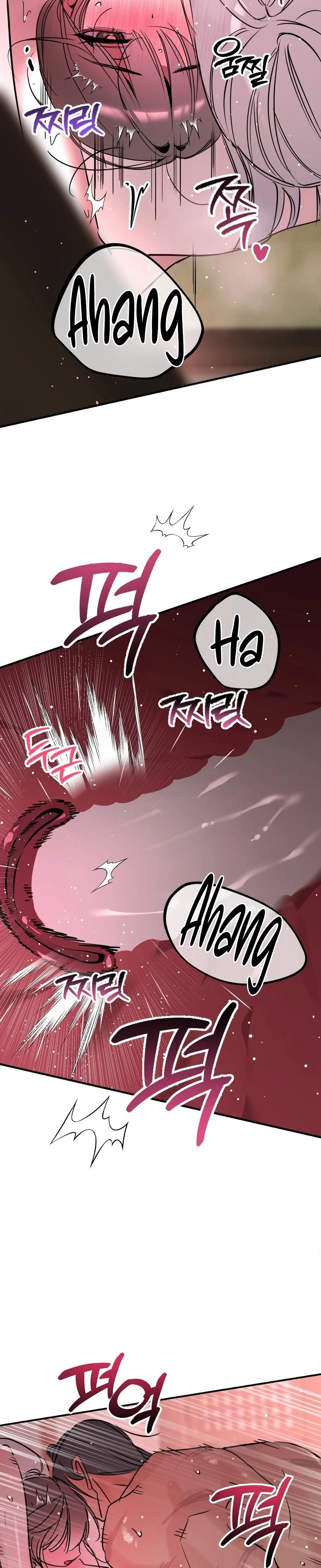 หน้าที่ 33