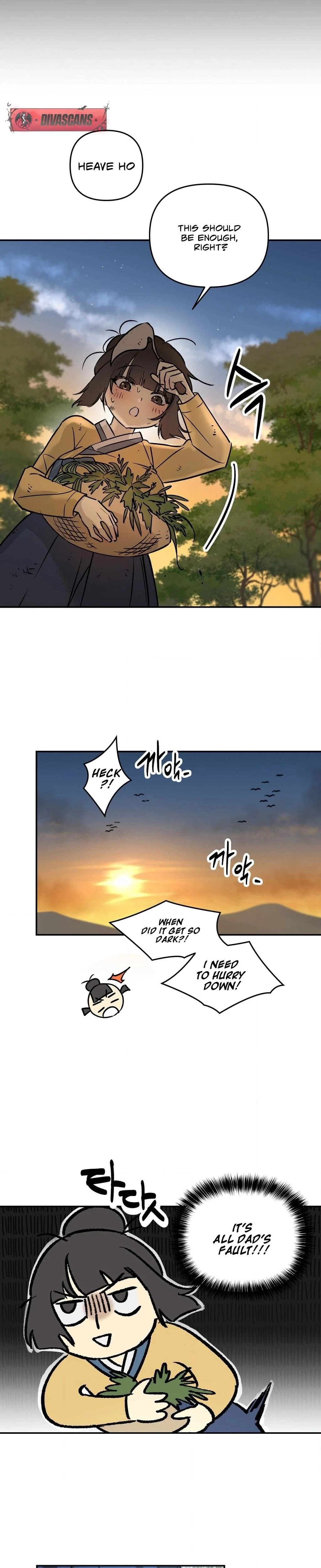 หน้าที่ 21