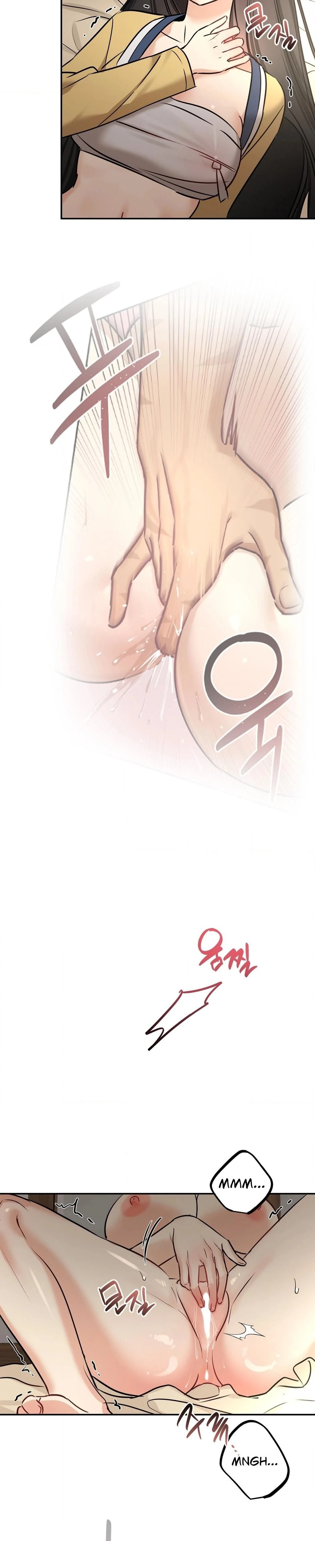 หน้าที่ 22