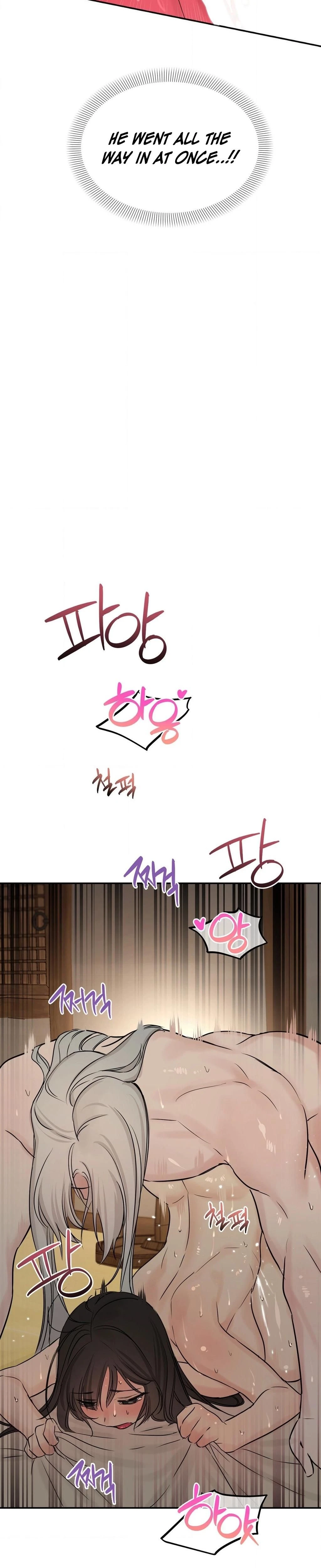 หน้าที่ 28