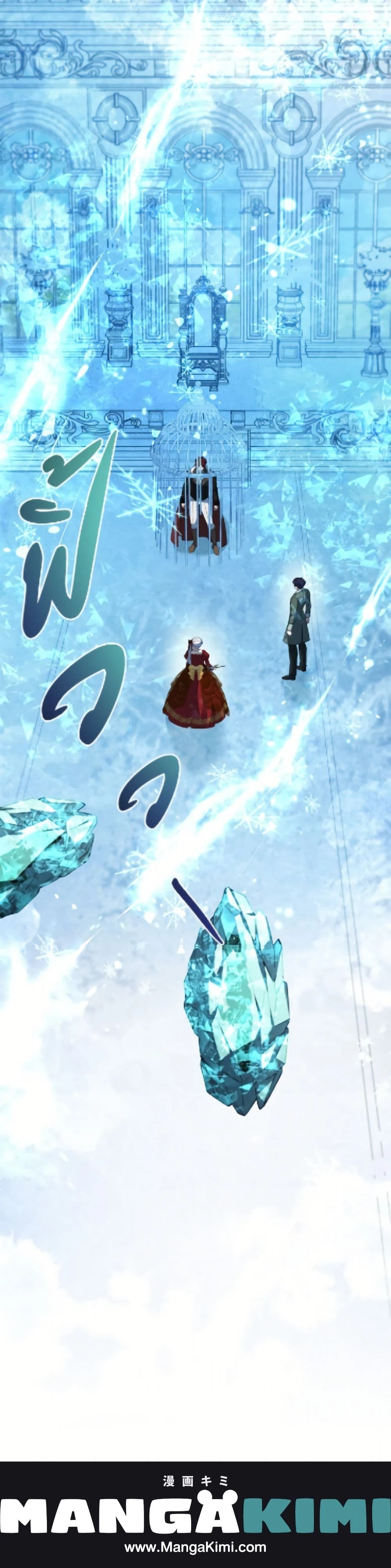 หน้าที่ 26