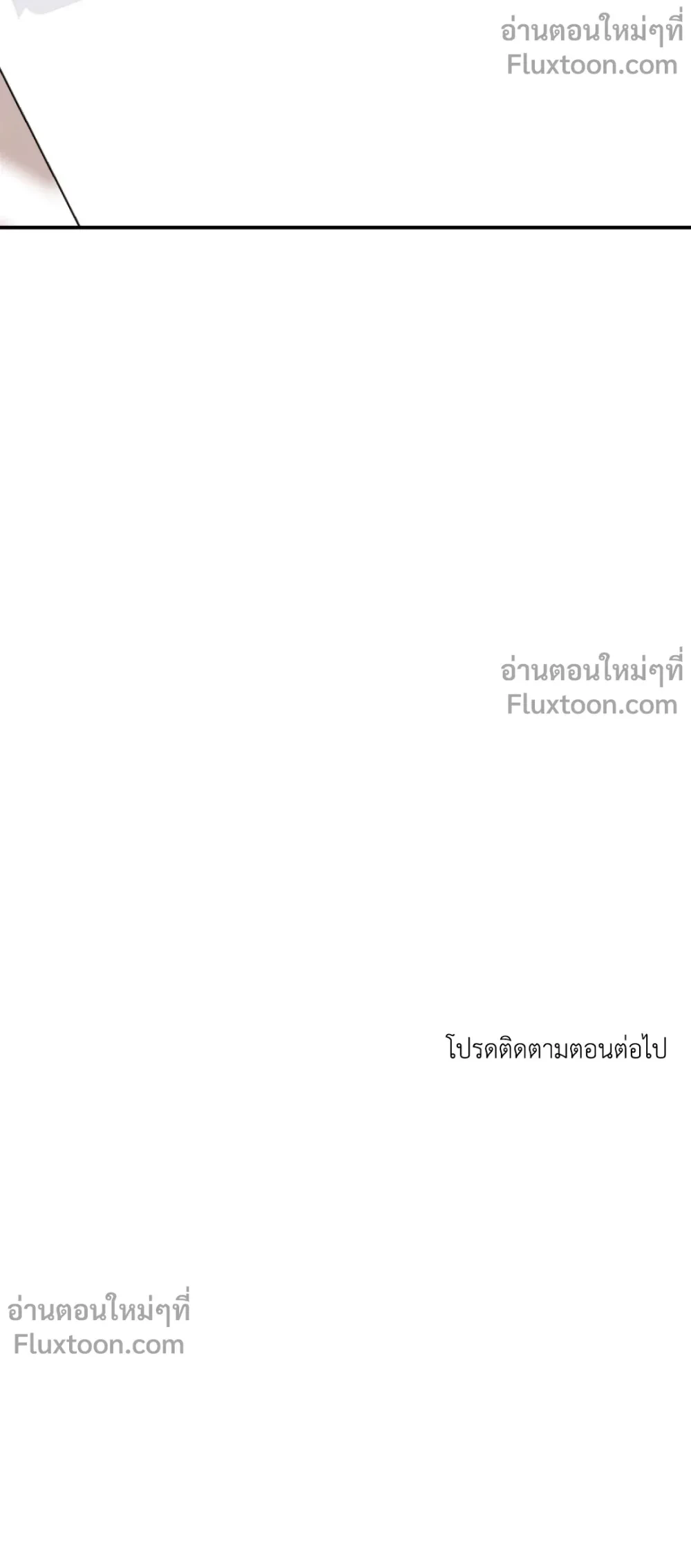 หน้าที่ 36