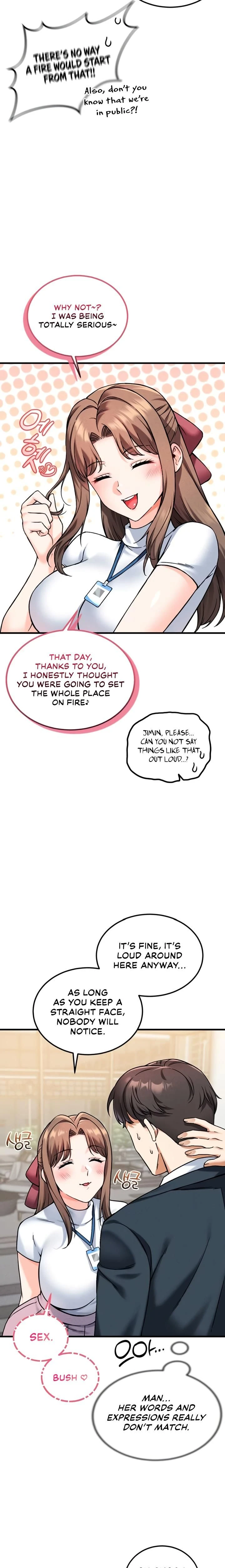 หน้าที่ 16