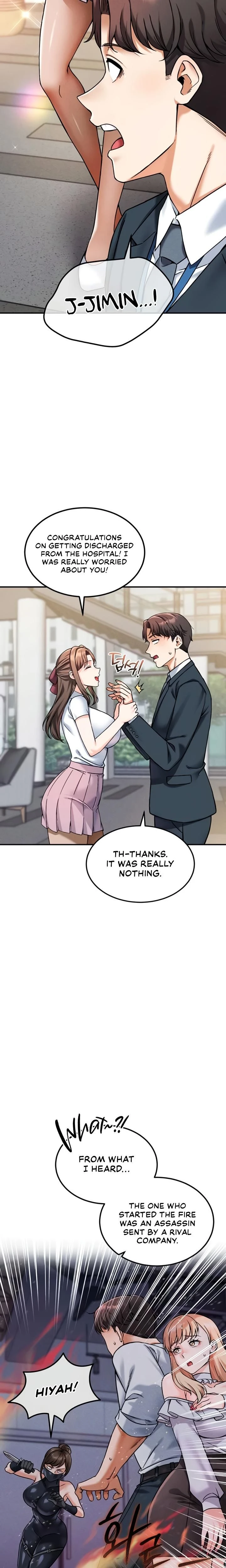 หน้าที่ 13