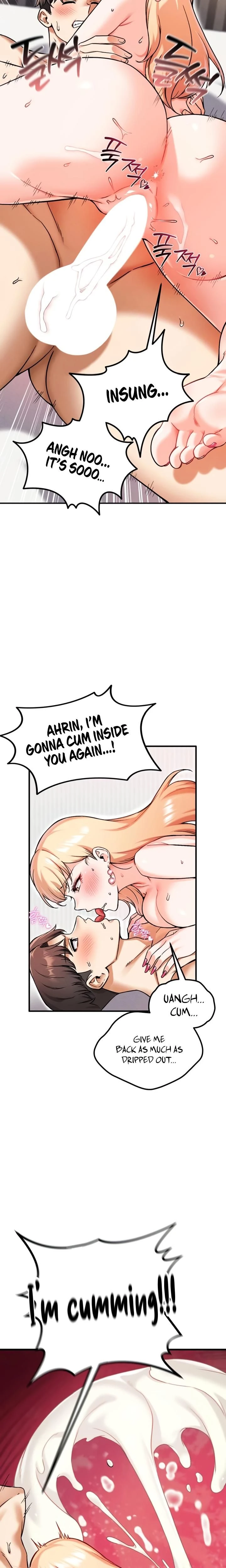 หน้าที่ 14