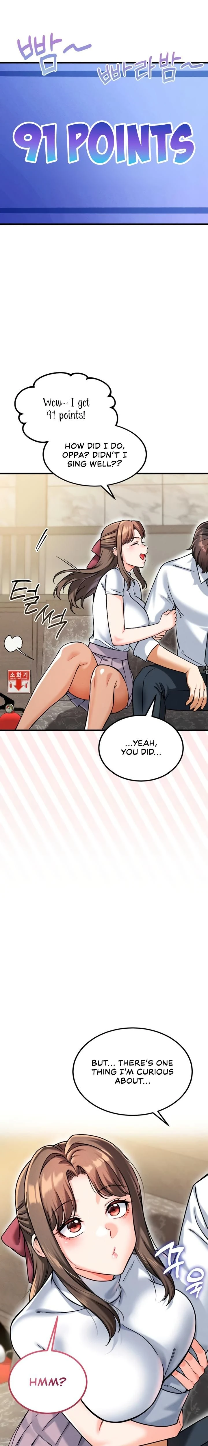 หน้าที่ 24