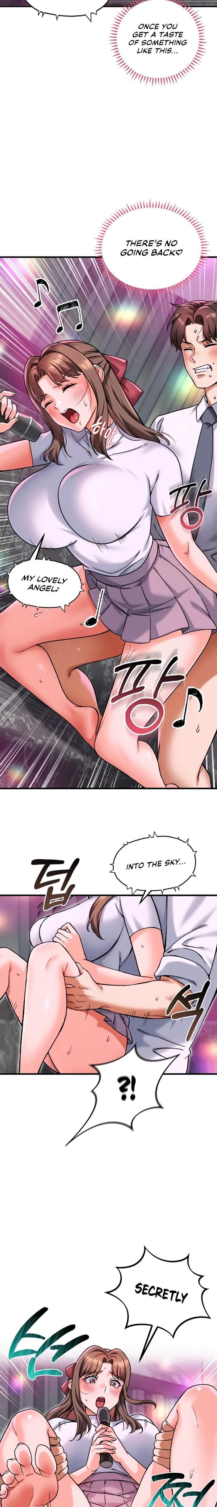 หน้าที่ 14