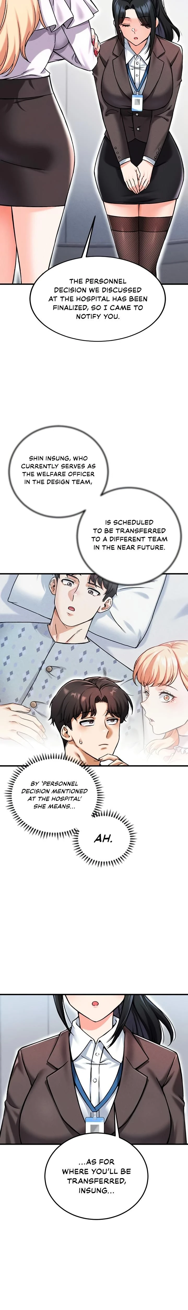 หน้าที่ 22