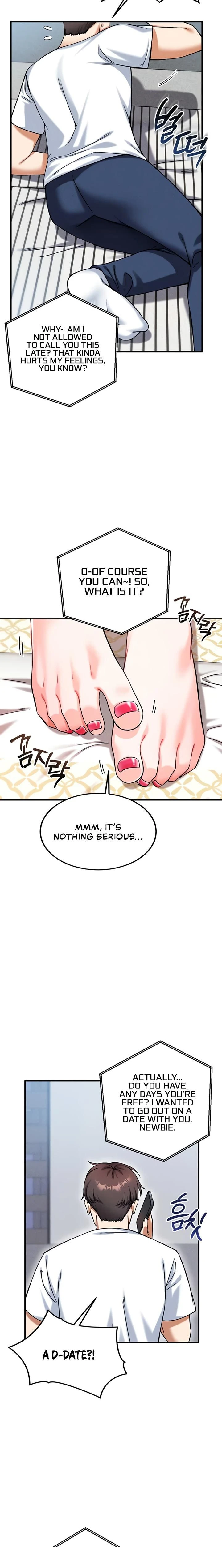 หน้าที่ 6