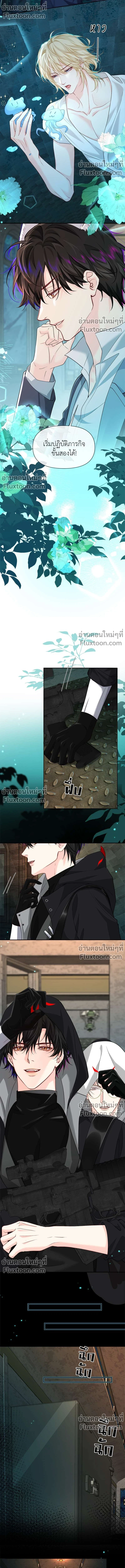 หน้าที่ 4