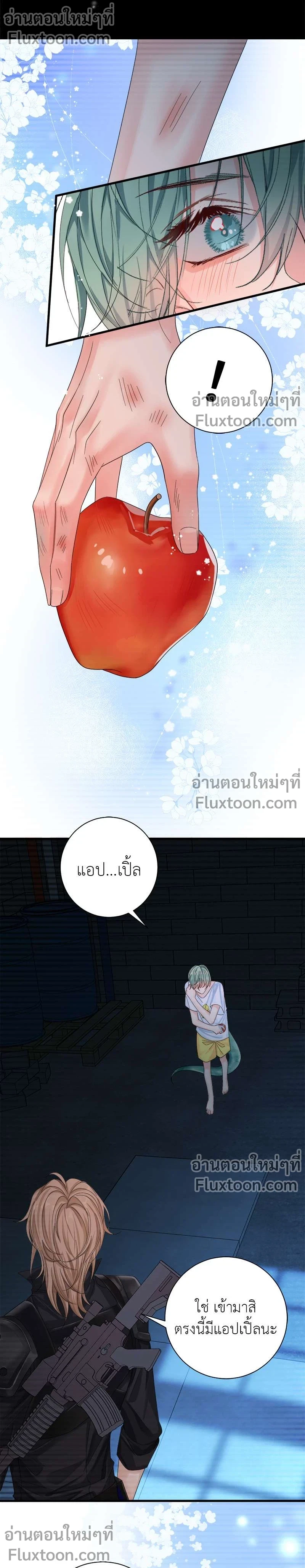 หน้าที่ 9