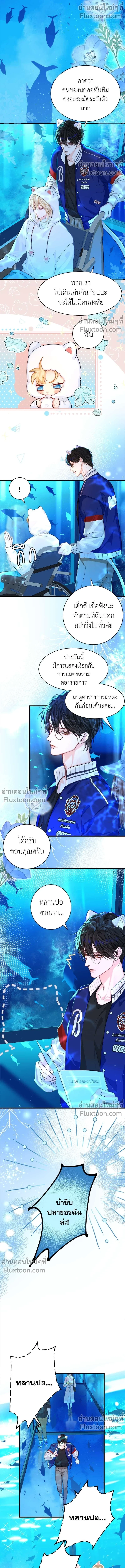 หน้าที่ 4