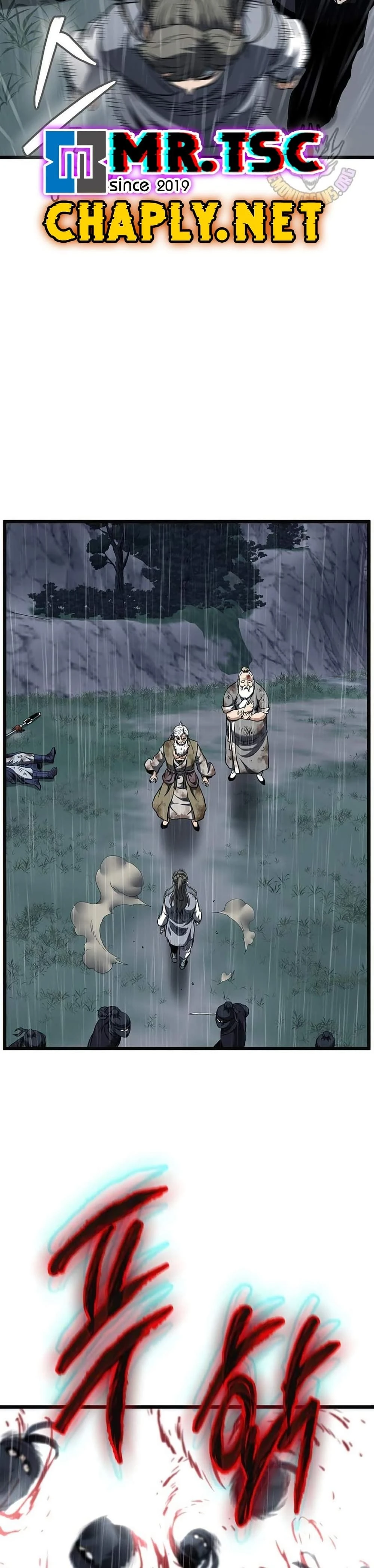 หน้าที่ 49