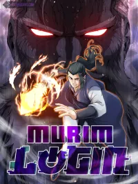 ปกมังงะ Murim Login - ล็อกอินสู่ยุทธภพ