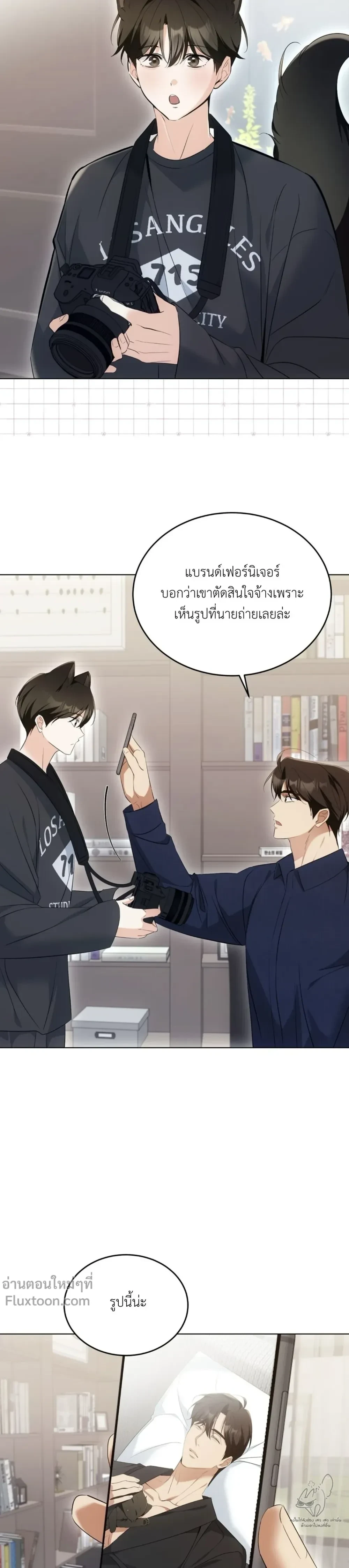 หน้าที่ 16