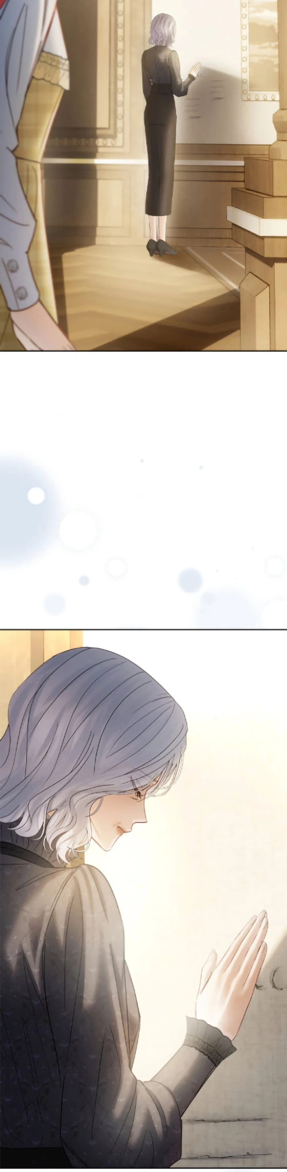 หน้าที่ 35