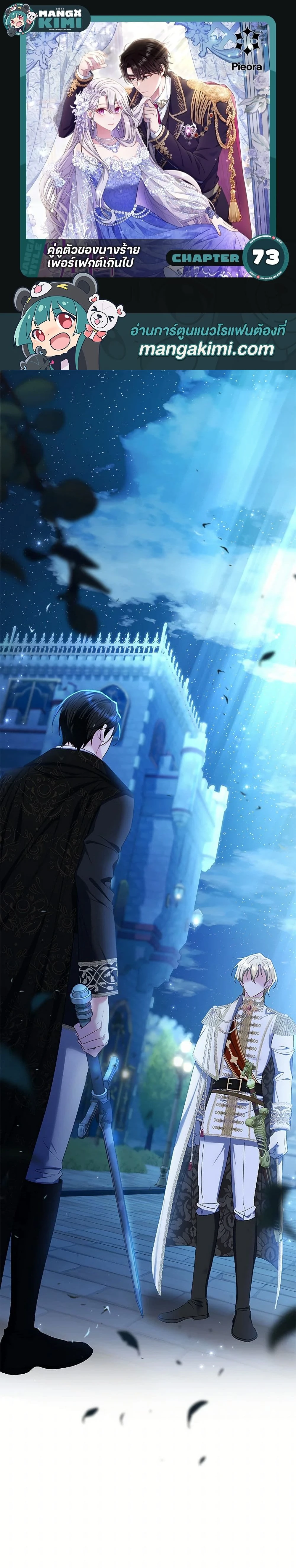 หน้าที่ 1