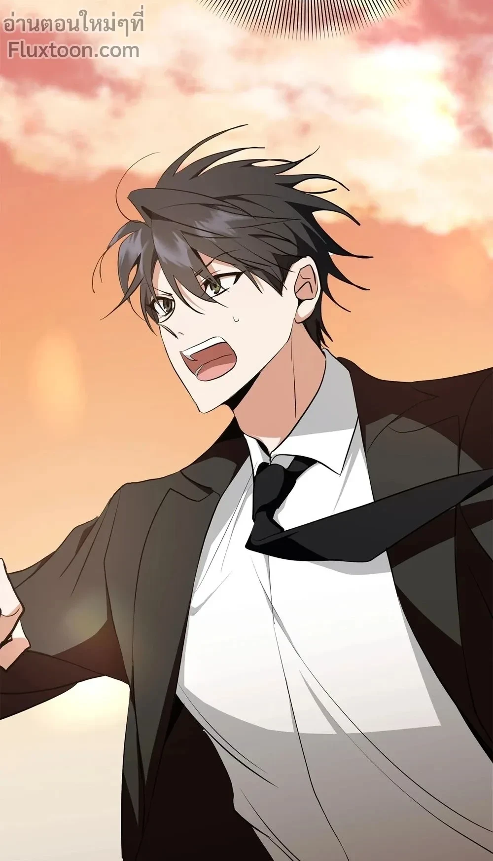 หน้าที่ 23