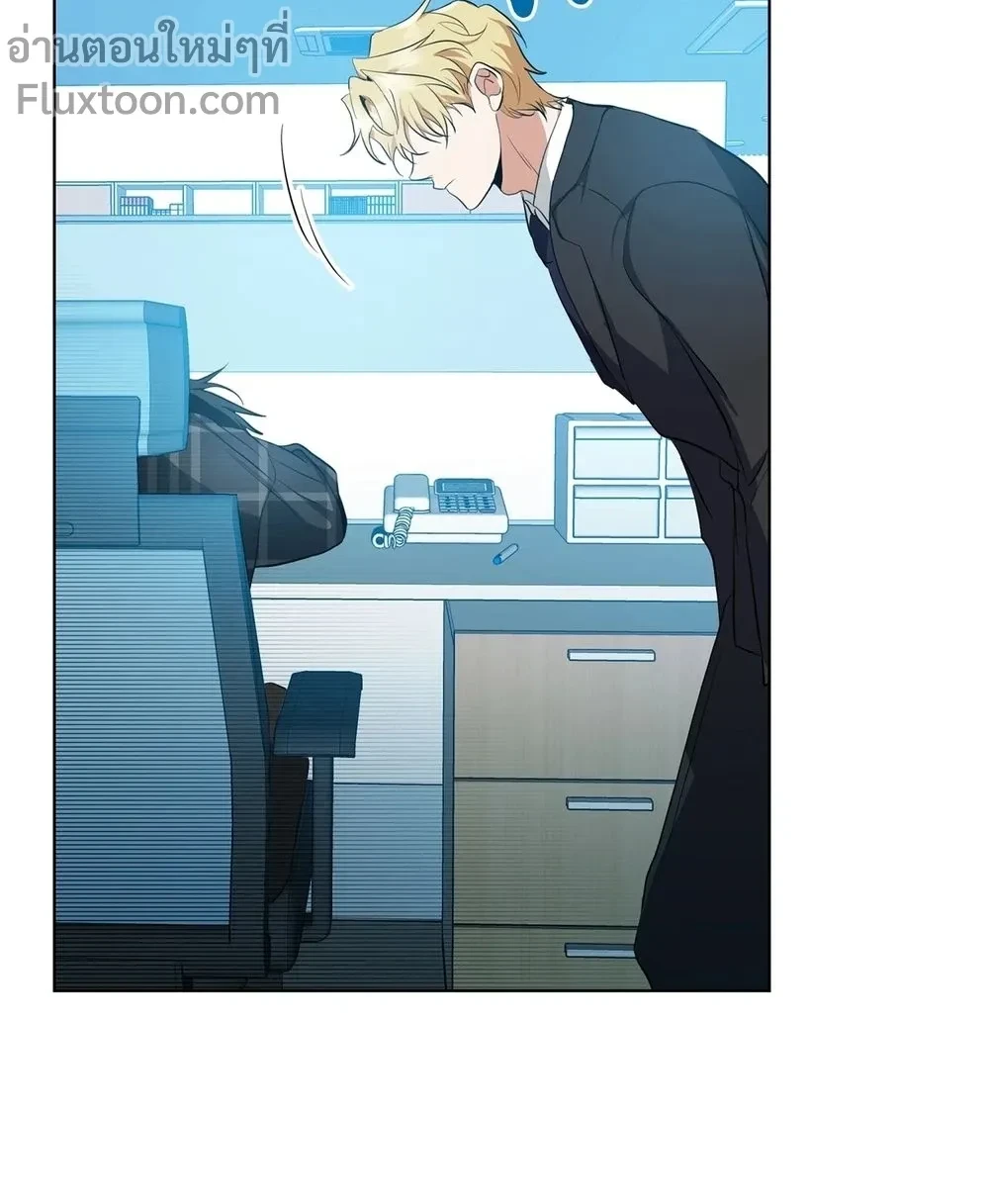 หน้าที่ 23