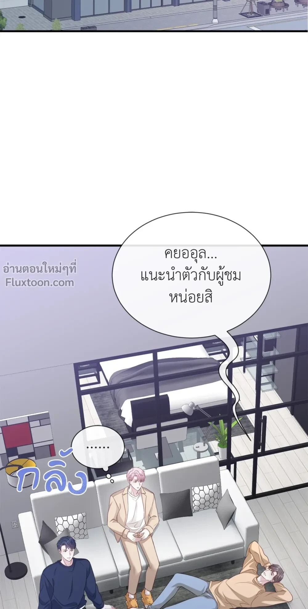 หน้าที่ 17