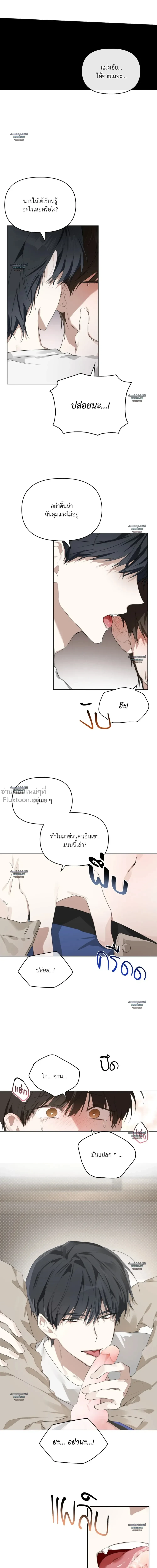 หน้าที่ 18