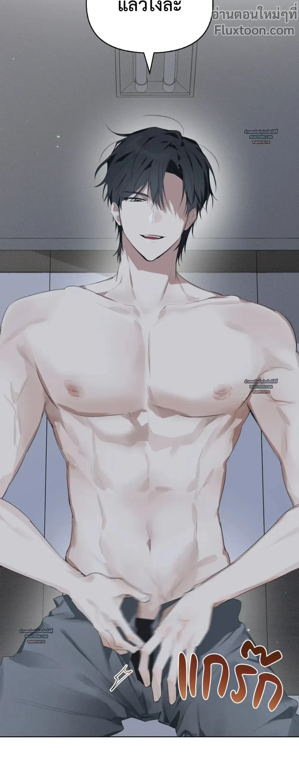 หน้าที่ 11