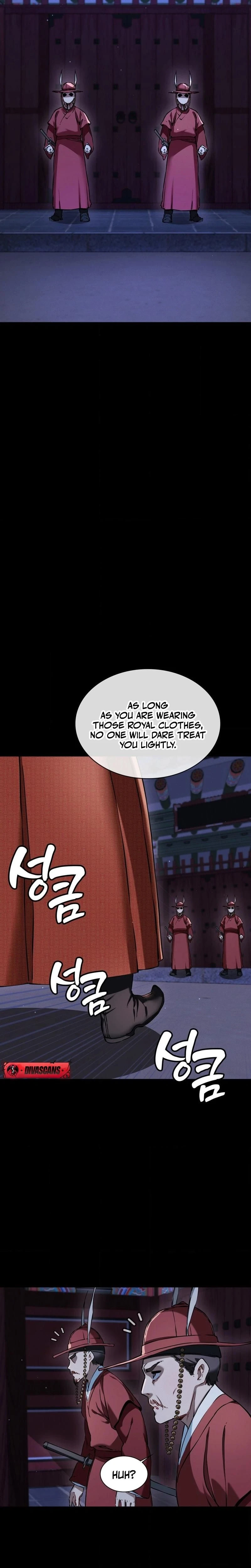 หน้าที่ 12