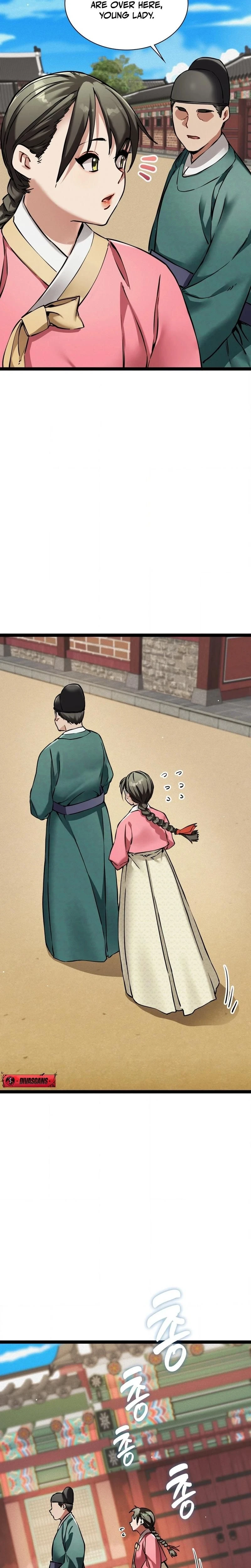 หน้าที่ 14