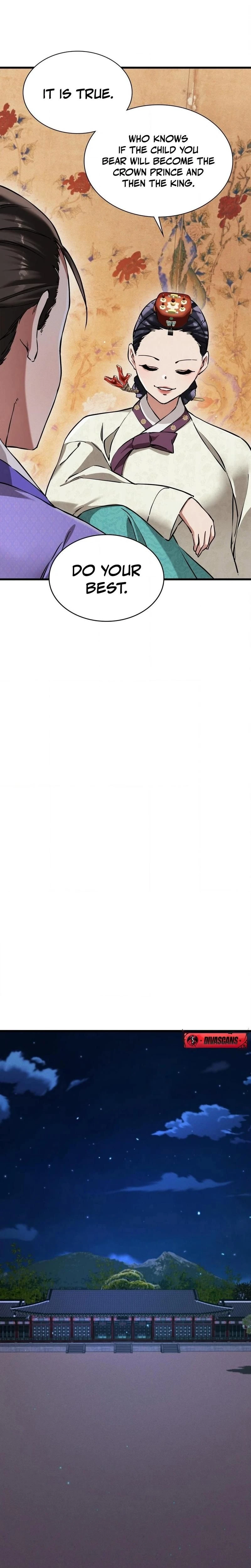 หน้าที่ 24