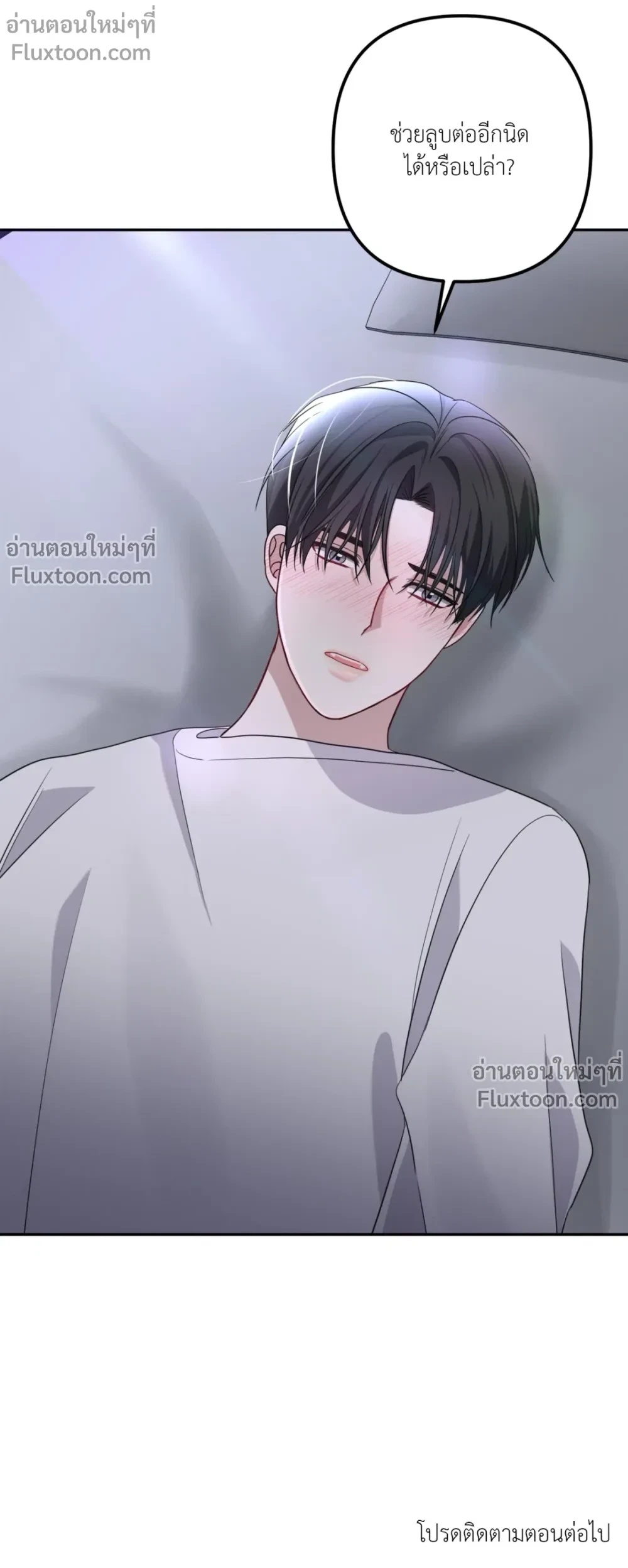 หน้าที่ 27