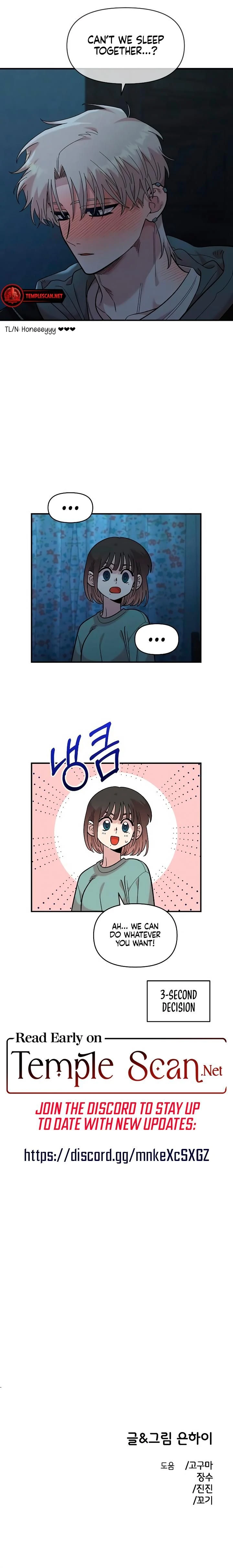 หน้าที่ 19