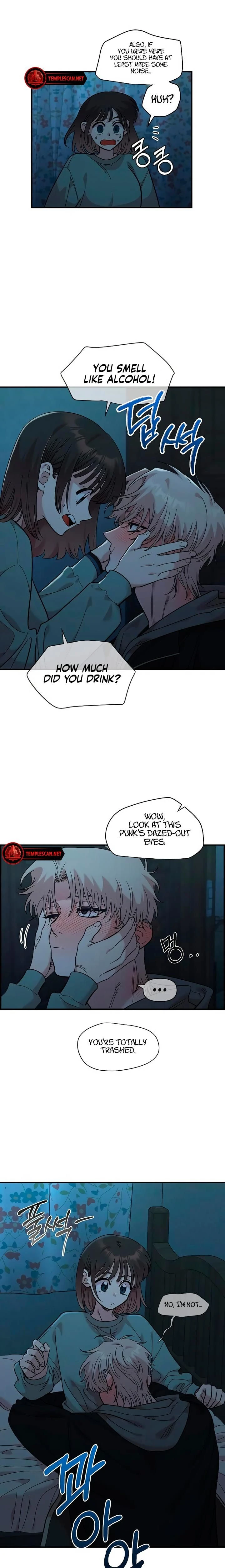 หน้าที่ 15