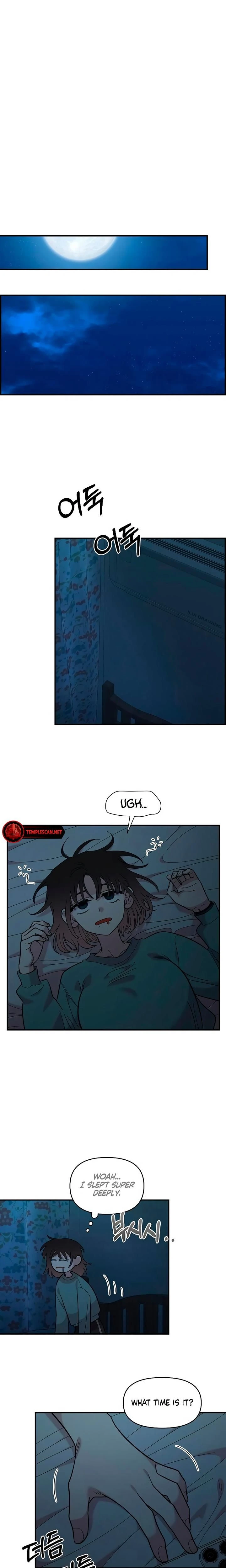 หน้าที่ 13